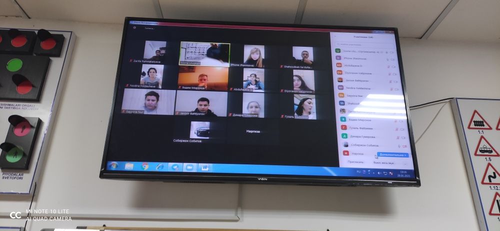 Автошкола Русскоязычная группа