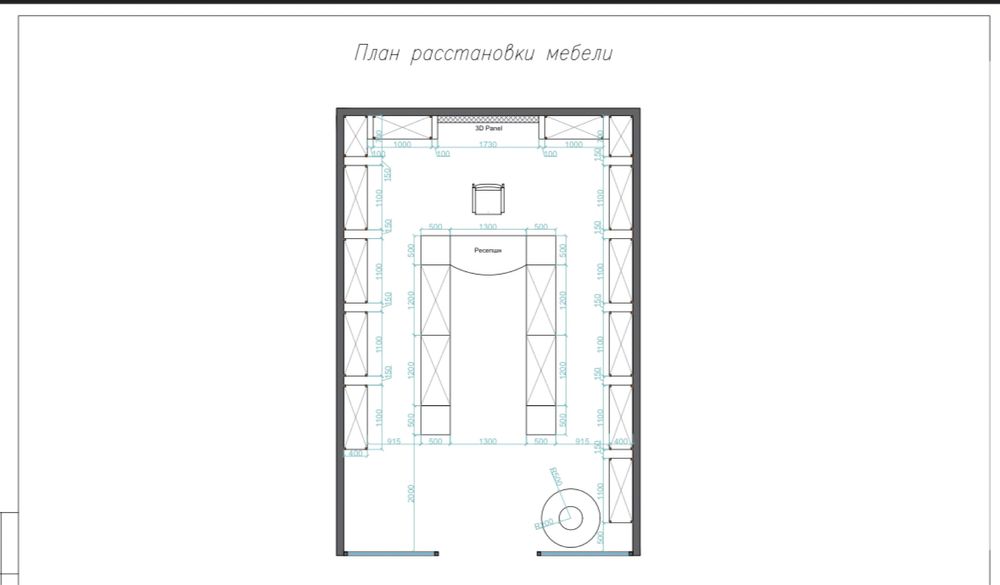 Продается мебель для бизнеса!