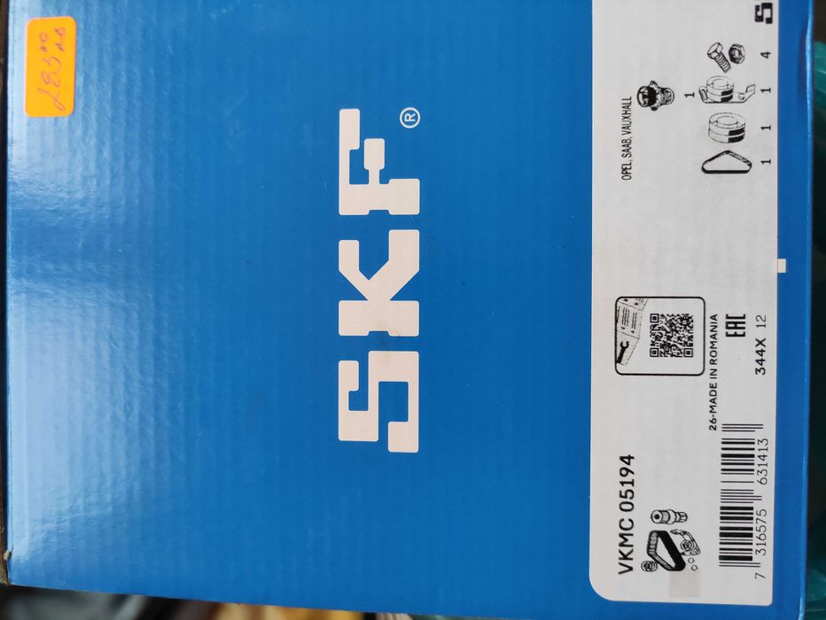 Пистов ремък и ангренажен комплект