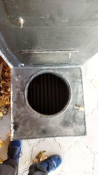 Отопительный котел