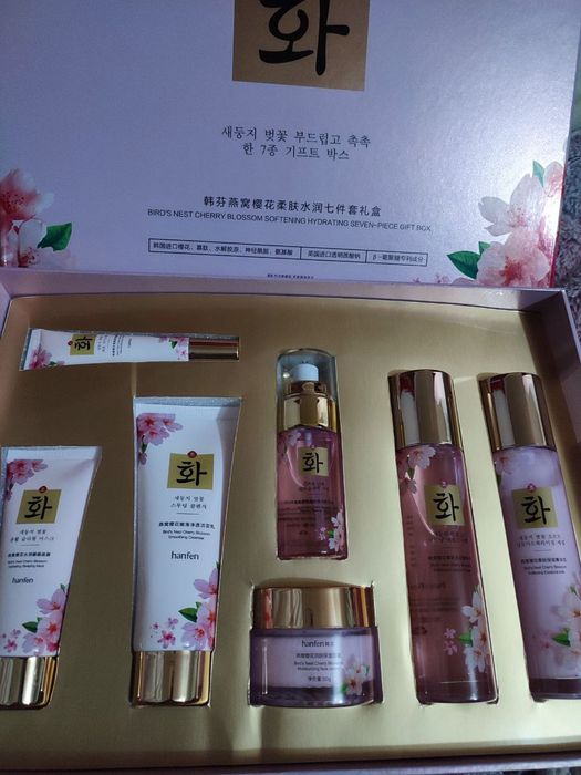 Бьюти набор антивозрастной уход набор косметики уход за лицом