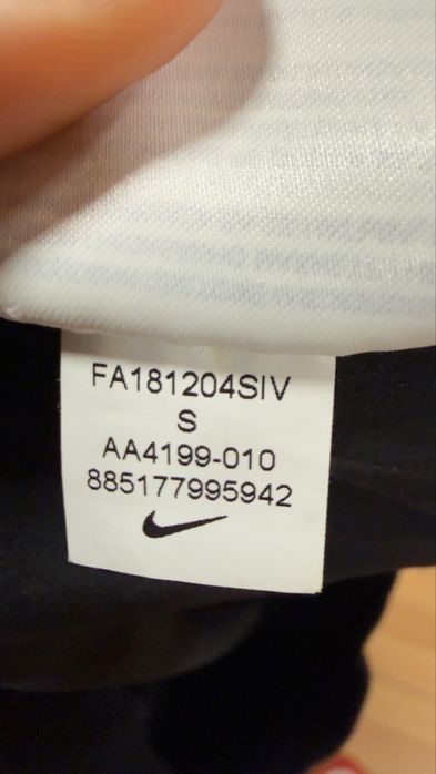 Nike Tech fleece, Barcelona