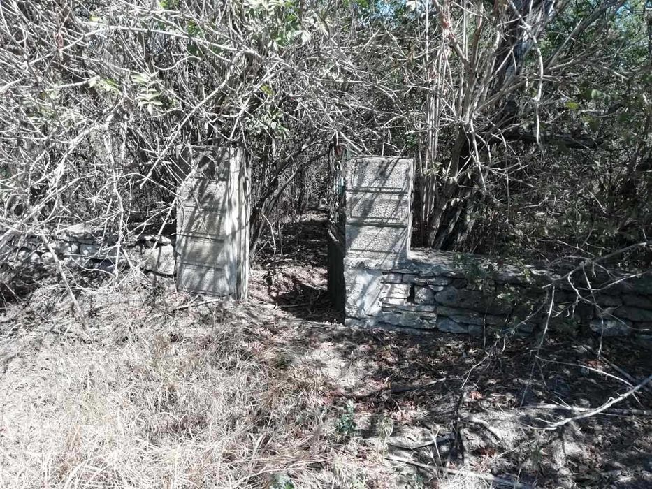 Парцел 2237 кв.м в с. Крапец | 950 м от морето | от собственик