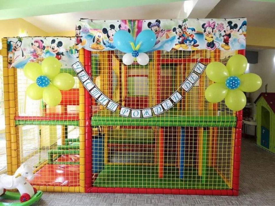 Детски атракцион