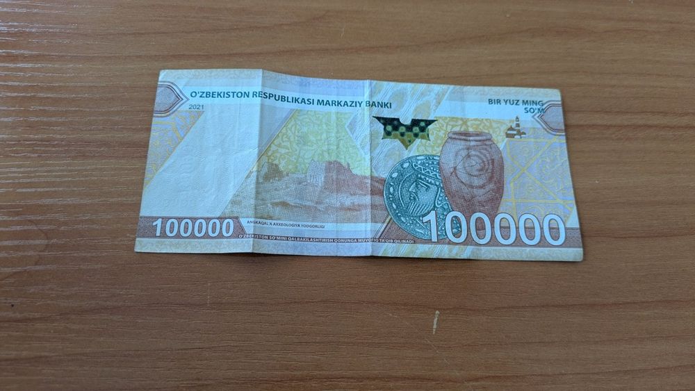 100.000 сум продам 10.000тенге