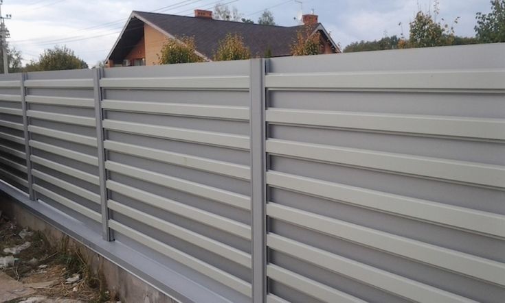 Imprejmuire  teren gard tablă  modernă