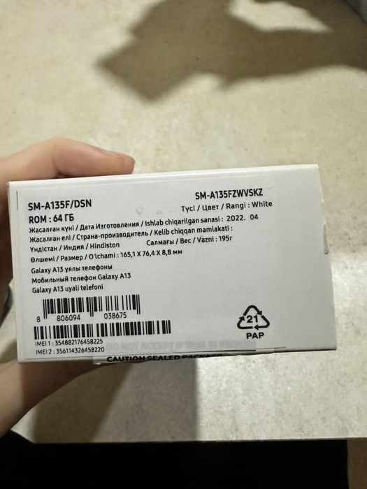 Samsung galaxy A13