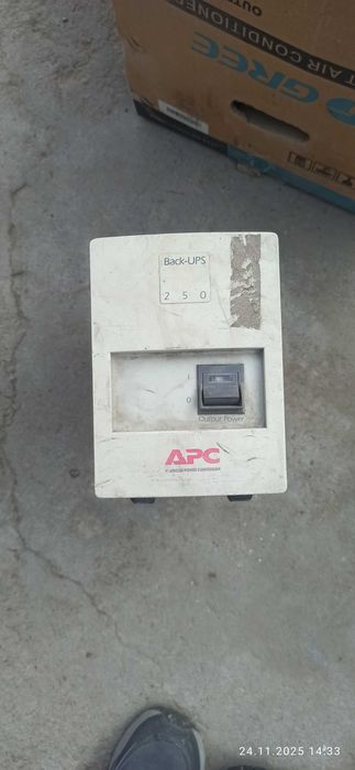 Юпс бу, стабилизатор советский бу рабочий!!!