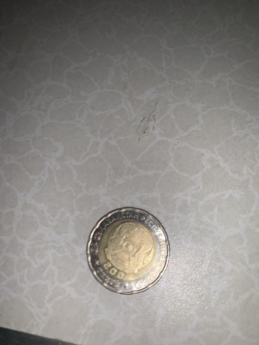 Коллекционная монета