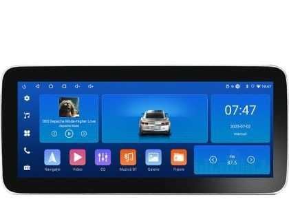 Navigație dedicată Hummer | Android