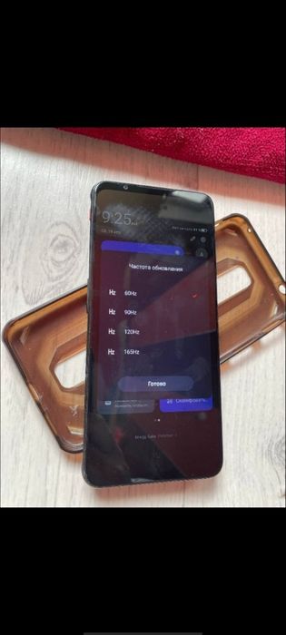 Рэдмэджик 7 256 ОЗУ 18