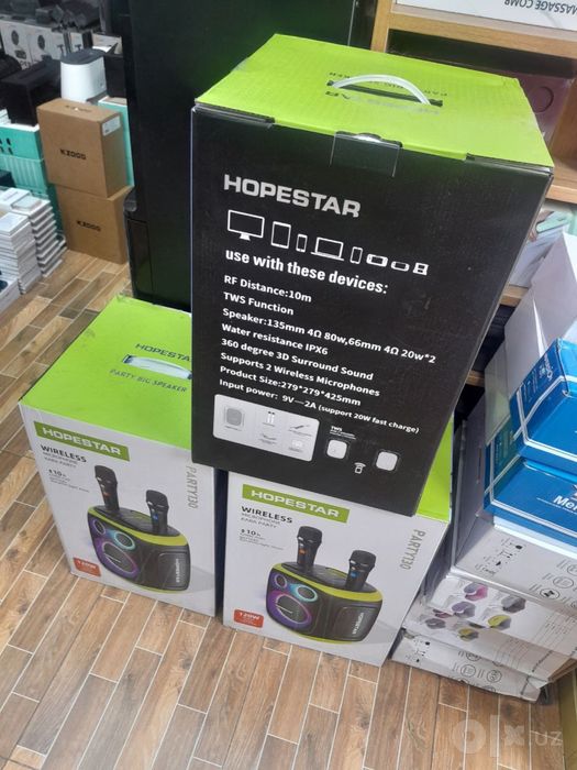 Hopestar Party 130/600