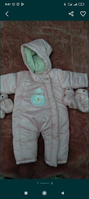 Продам каждый по 5000