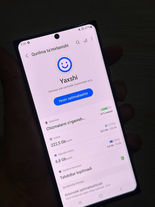 Samsung Galaxy Note 20 Ultra