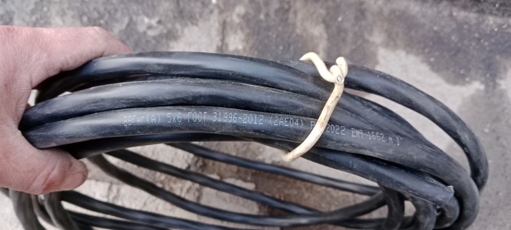 Продам кабель силовой