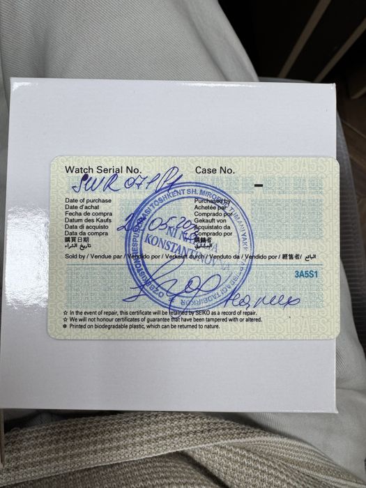 Продам женские часы SEIKO SWR071P1