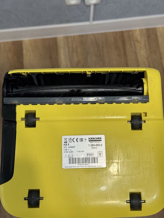 Электровеник Kärcher KB 5 – компактный и удобный