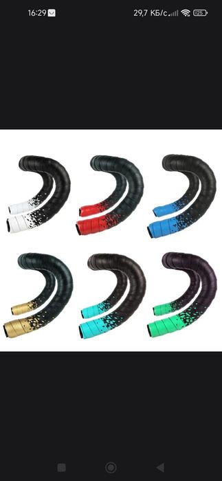 Аксессуары для велосипеда