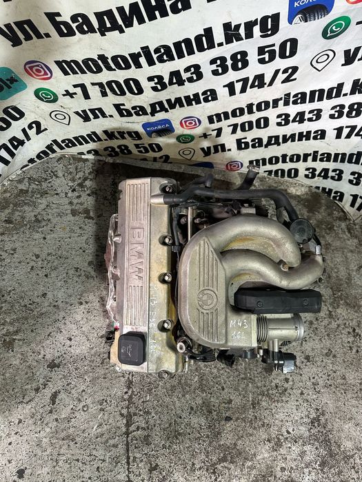 Двигатель BMW e36 m43 1.6l
