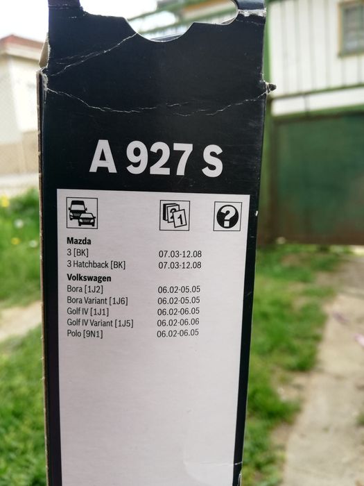 Чистачки Bosch Нови