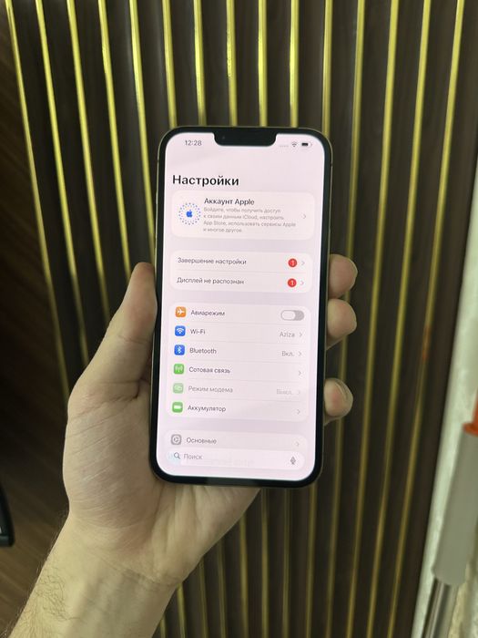 Iphone 13 Pro Max 128 Айфон 13 Про Макс 128
