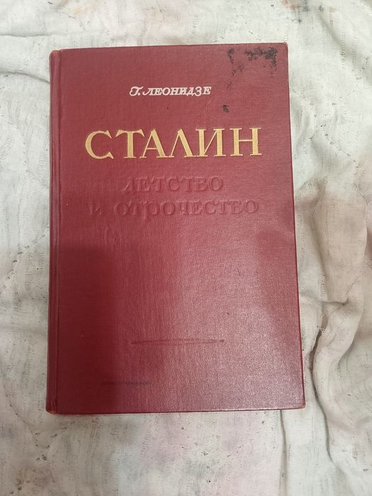 Книжки для читание