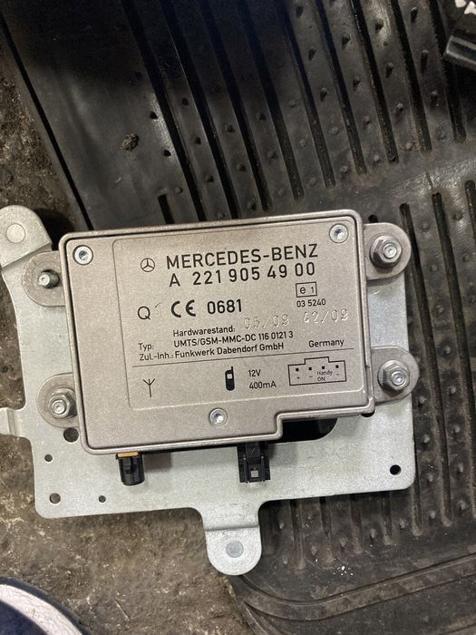 Mercedes w221 face Антенни усилватели