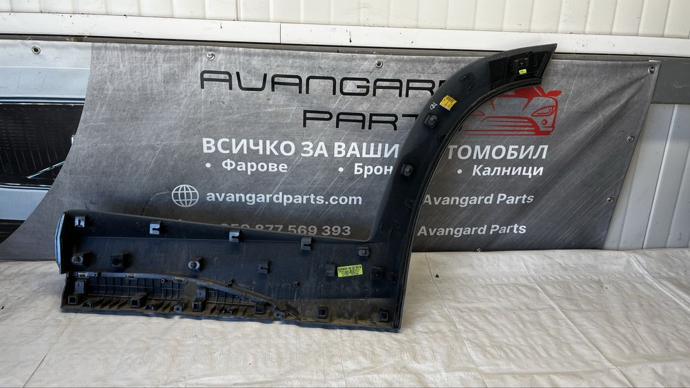 Hyundai Tucson 4 вежда задна дясна