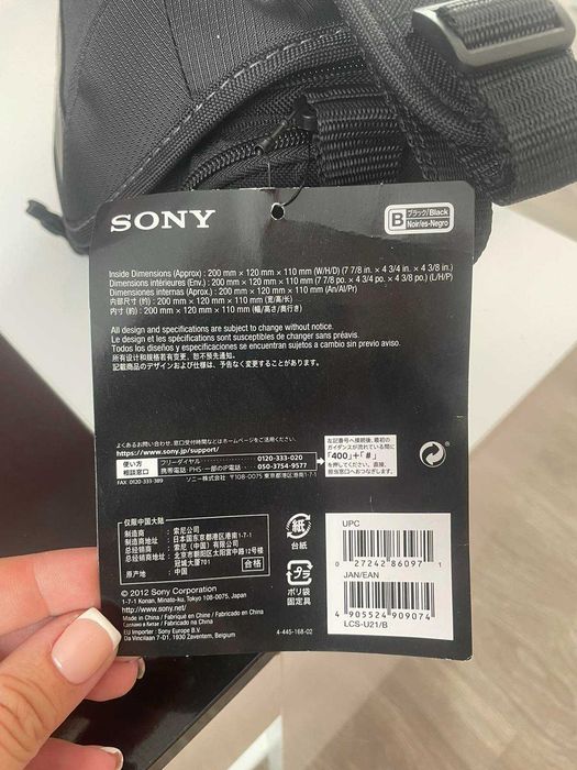 Чанта за носене на камера Sony