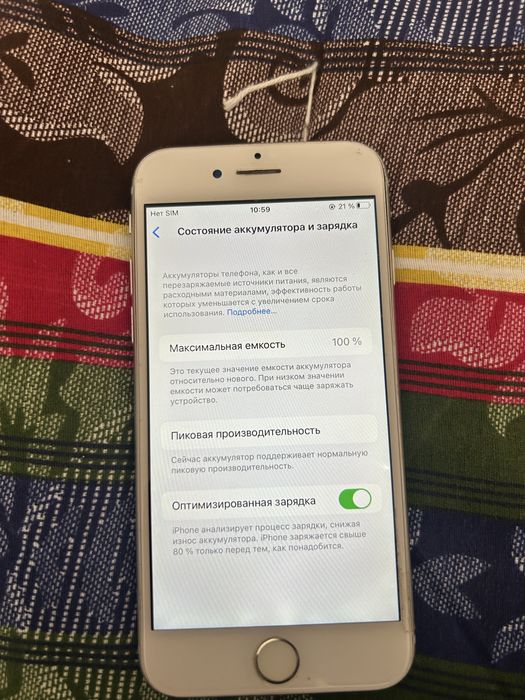 Продам айфон 8 100%/64гб
