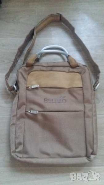 Спортна чанта за лаптоп или документи