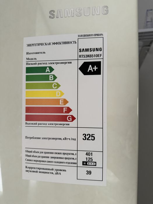 Продается холодильник