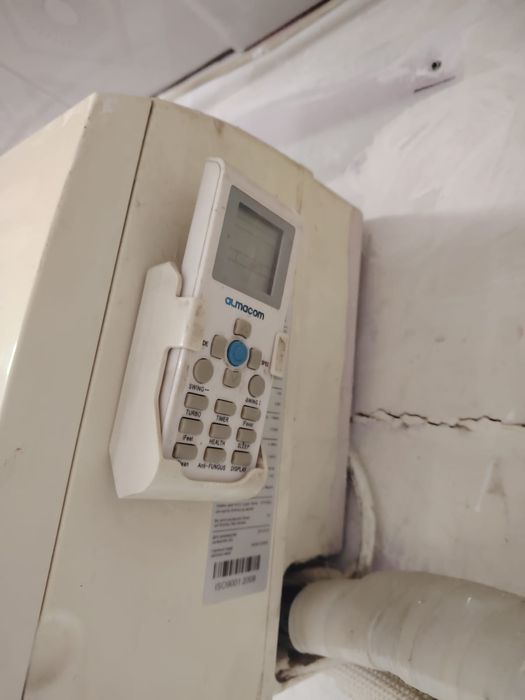 Кондиционер Almacom