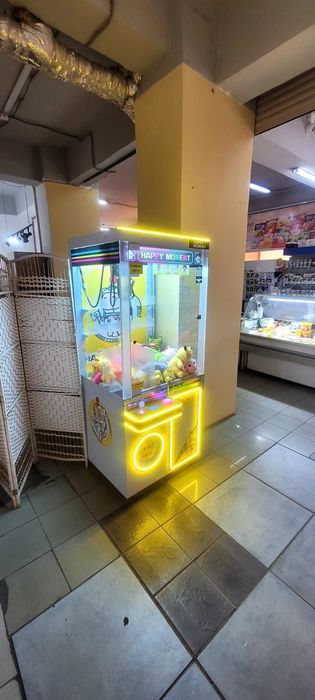 Хватайка с местом, СРОЧНО