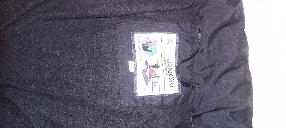 Мужская куртка продается