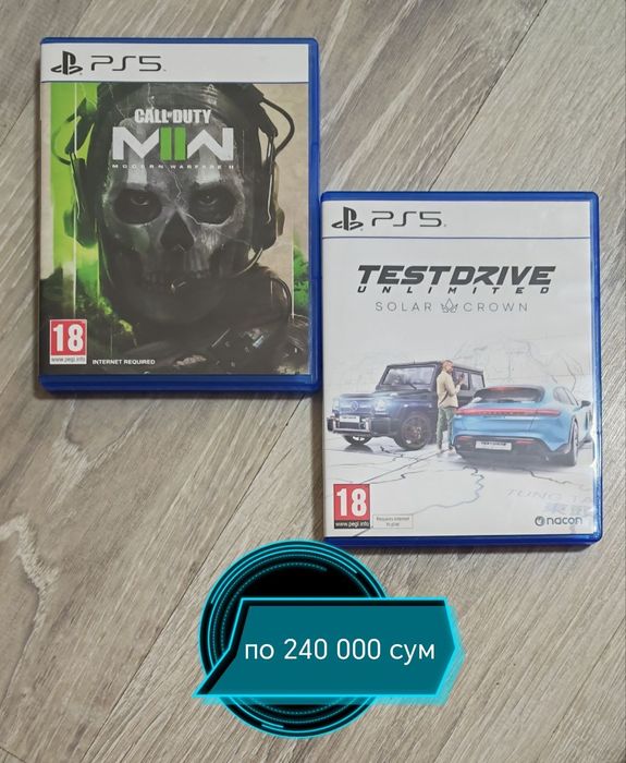 Call of duty Sniper и запись на playstation любых игр