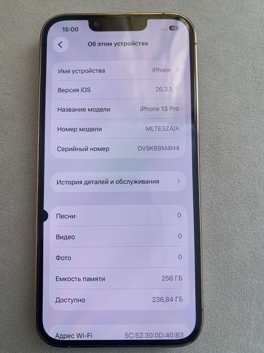 iPhone 13 pro на 256gb торг!