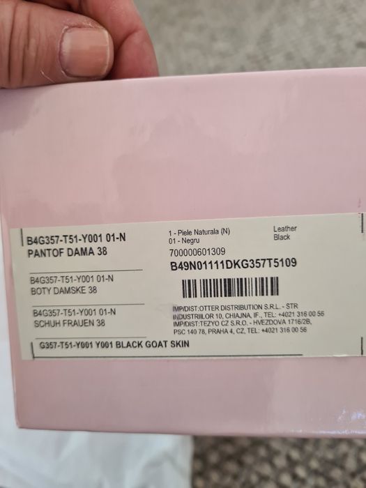 Pantof cu siret Epica