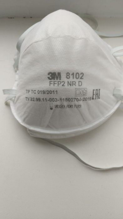 Продам респератор