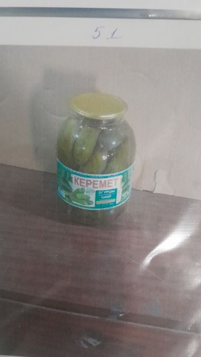 подсолнечное масло