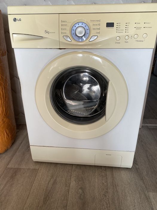 Продам стиральную машину