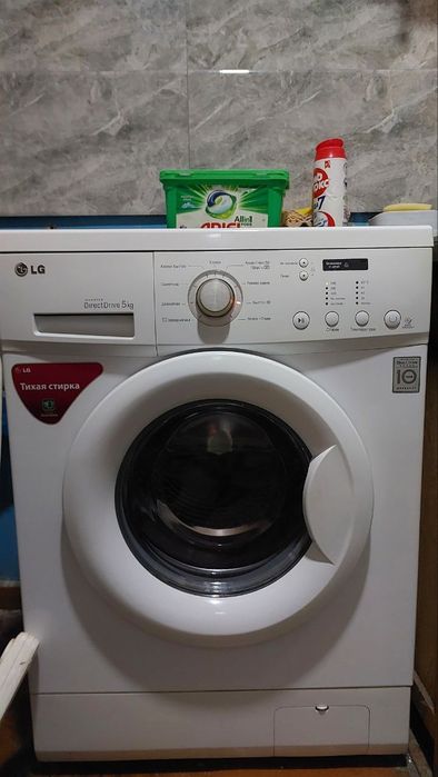 Стирални машина продаётся