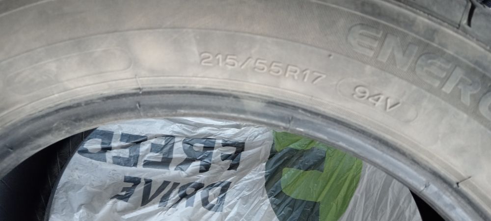 Продам шины прошлогодние.