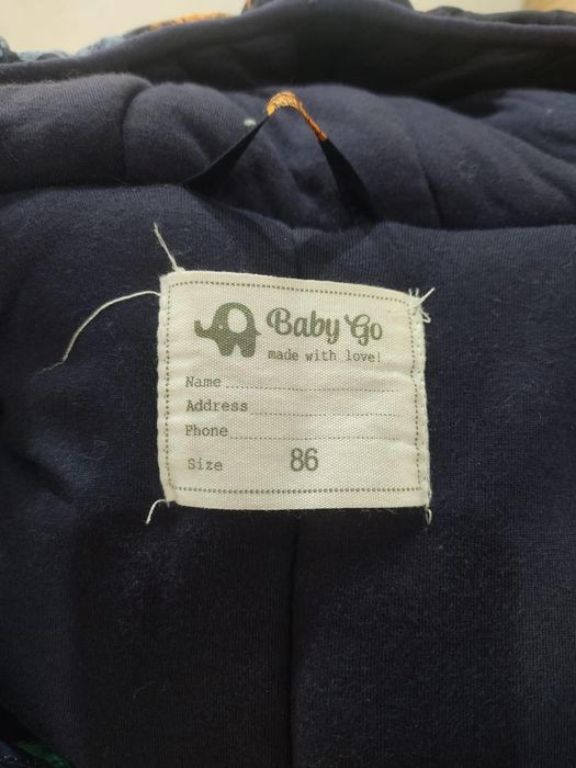 Детский осенний комбенезон