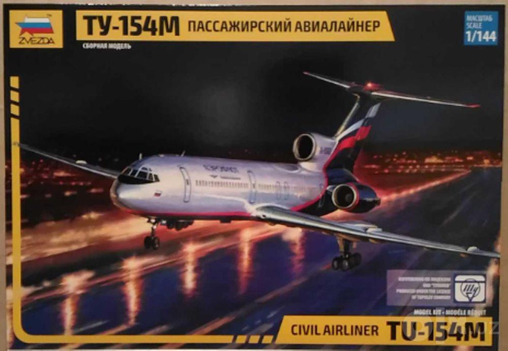 конструктор модель самолёта Boeing 767 клей в подарок!