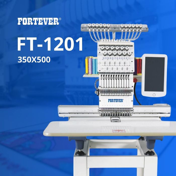 Вышивальные машины FT-1202