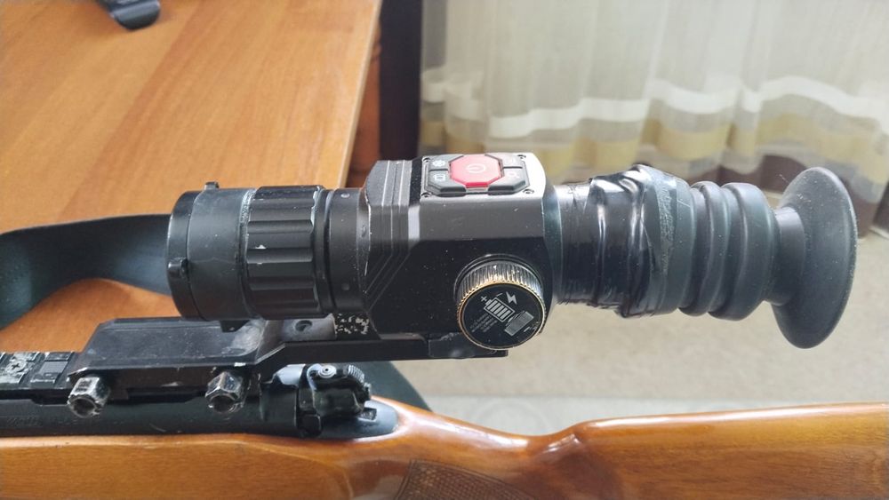 Тепловизор HT-C8