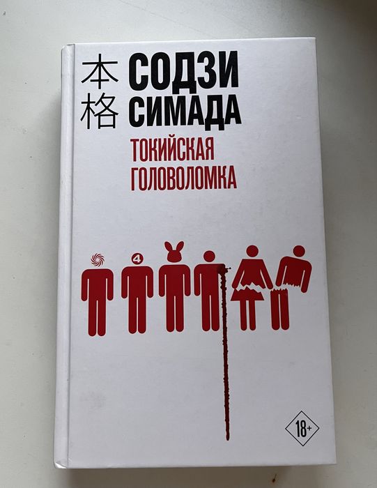 Продам книги недорого