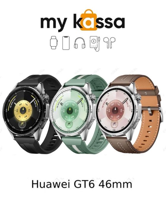 Новый! • Huawei GT6 46mm • Доставка