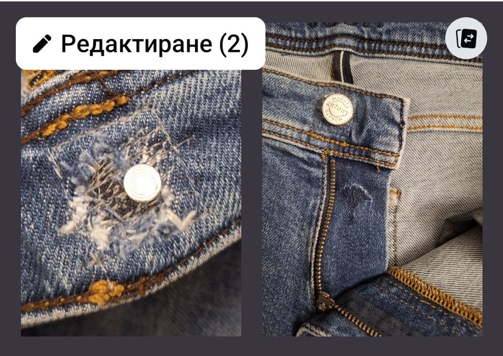 Joop,Dsquared,оригинални мъжки дънки